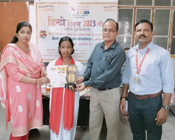 title Bank of Baroda Muzaffarpur Bank of Baroda Muzaffarpur
