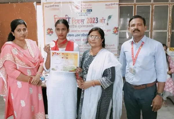 title Bank of Baroda Muzaffarpur Bank of Baroda Muzaffarpur