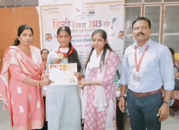 title Bank of Baroda Muzaffarpur Bank of Baroda Muzaffarpur