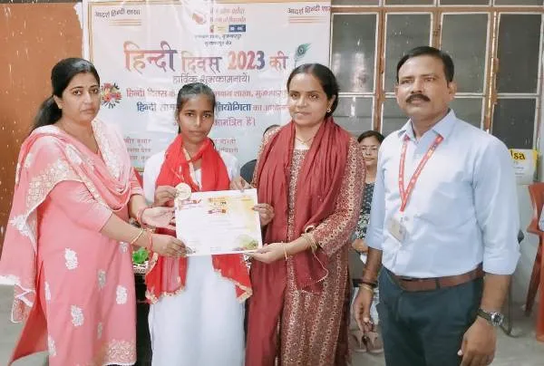 title Bank of Baroda Muzaffarpur Bank of Baroda Muzaffarpur
