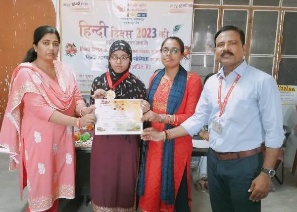 title Bank of Baroda Muzaffarpur Bank of Baroda Muzaffarpur