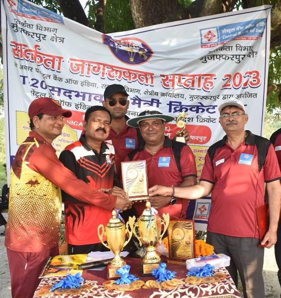 title T20 Sadbhawna Cricket Cup T20 Sadbhawna Cricket Cup