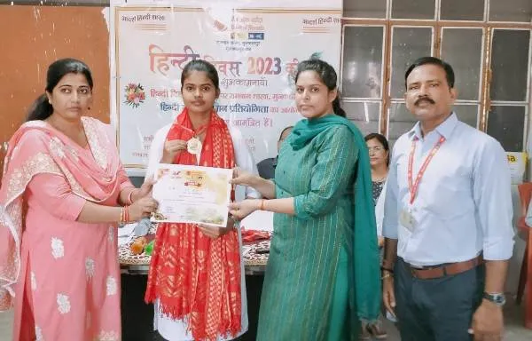 title Bank of Baroda Muzaffarpur Bank of Baroda Muzaffarpur