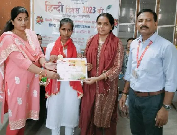 title Bank of Baroda Muzaffarpur Bank of Baroda Muzaffarpur