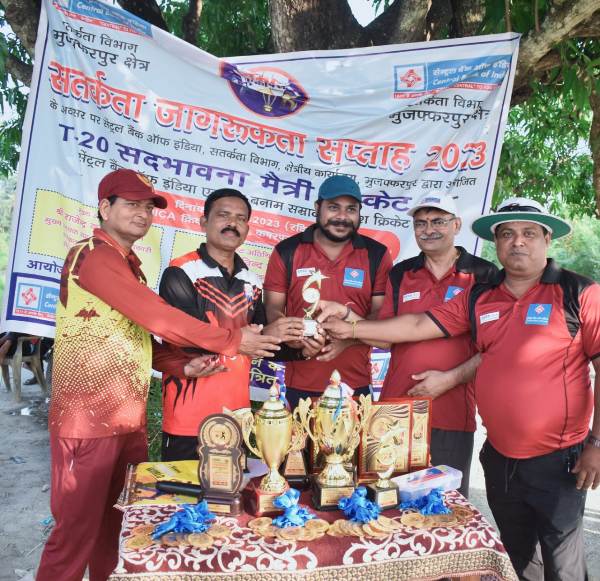 title T20 Sadbhawna Cricket Cup T20 Sadbhawna Cricket Cup