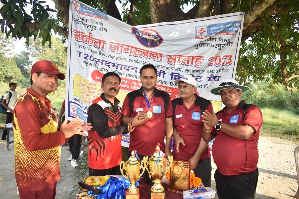 title T20 Sadbhawna Cricket Cup T20 Sadbhawna Cricket Cup