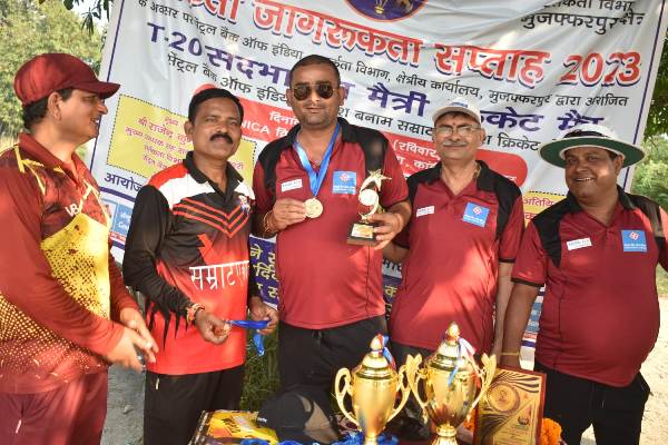 title T20 Sadbhawna Cricket Cup T20 Sadbhawna Cricket Cup