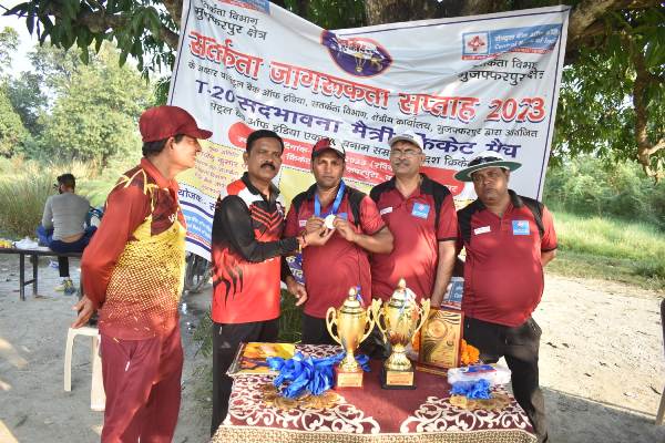 title T20 Sadbhawna Cricket Cup T20 Sadbhawna Cricket Cup