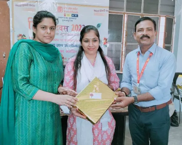 title Bank of Baroda Muzaffarpur Bank of Baroda Muzaffarpur