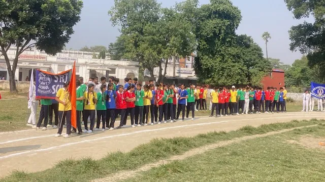title Bihar School Sports Bihar School Sports