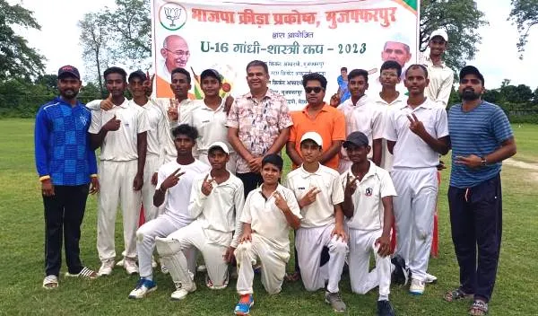 Gandhi Shastri Cup में पटना की आसान जीत