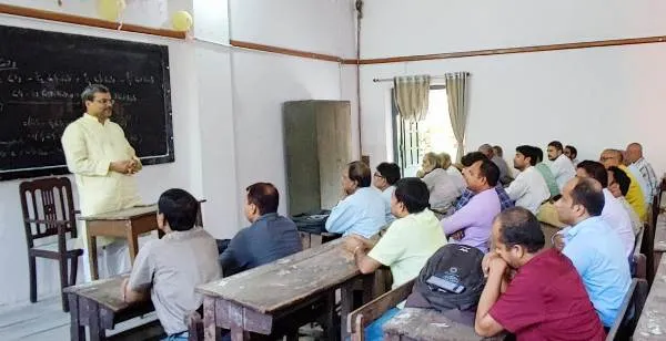 Bihar University News