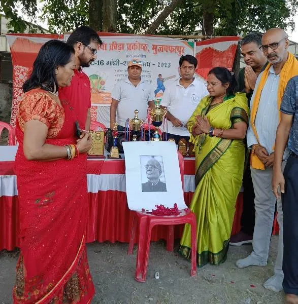 title Gandhi Shastri Cup Gandhi Shastri Cup