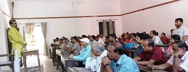 title Bihar University News Bihar University News