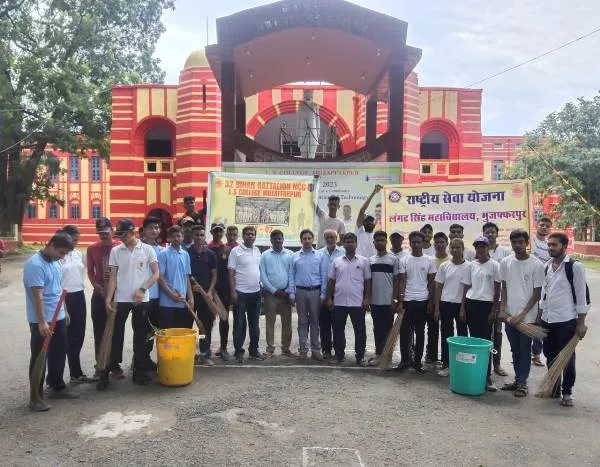 title Langat Singh College Langat Singh College में एक तारीख, एक घंटा, एक साथ अभियान में वृहद स्वच्छता अभियान