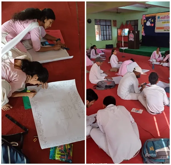 title Bharti B.Ed. College Muzaffarpur Bharti B.Ed. College Muzaffarpur