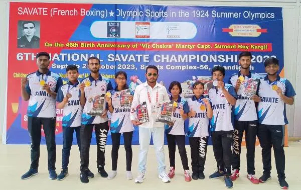 title National Savate Championship National Savate Championship