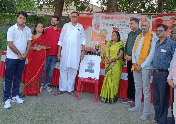 title Gandhi Shastri Cup Gandhi Shastri Cup Final