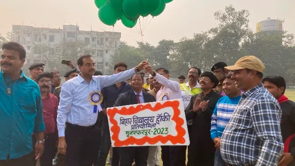 title School Hockey Muzaffarpur State Level School Hockey Muzaffarpur