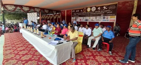 title Inter School Athletics Muzaffarpur Inter School Athletics Muzaffarpur
