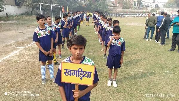 title School Hockey Muzaffarpur School Hockey Muzaffarpur