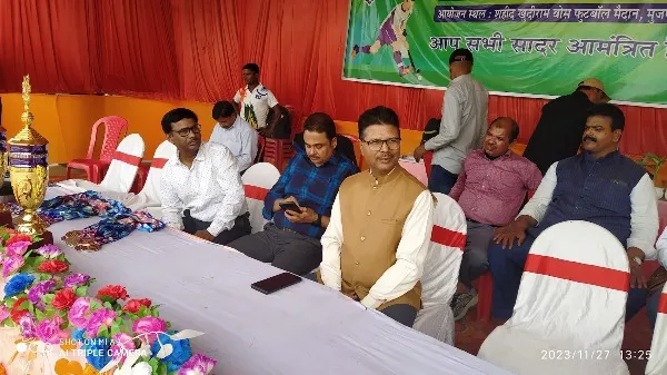 title School Hockey Muzaffarpur School Hockey Muzaffarpur