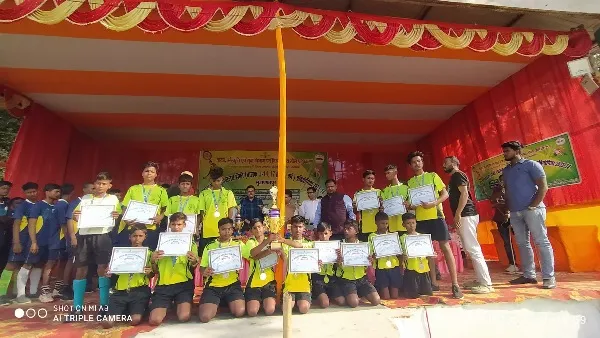 title School Hockey Muzaffarpur School Hockey Muzaffarpur