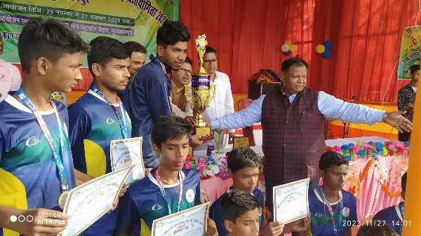 title School Hockey Muzaffarpur School Hockey Muzaffarpur