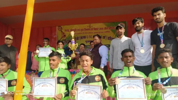 title School Hockey Muzaffarpur School Hockey Muzaffarpur