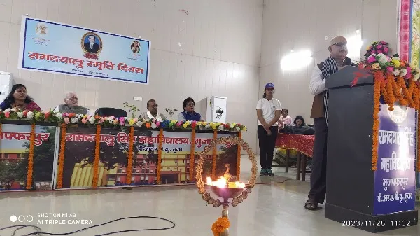 title Ramdayalu Smriti Diwas Ramdayalu Smriti Diwas