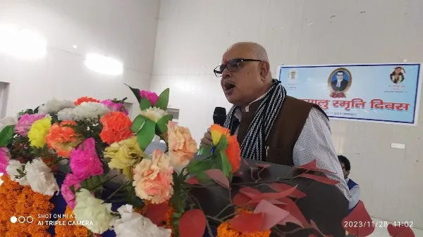 title Ramdayalu Smriti Diwas Ramdayalu Smriti Diwas