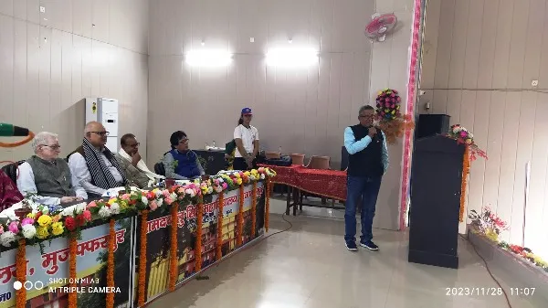 title Ramdayalu Smriti Diwas Ramdayalu Smriti Diwas