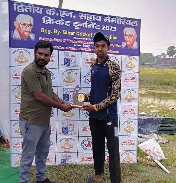 title KN Sahay Memorial Cricket Tournament KN Sahay Memorial Cricket Tournament