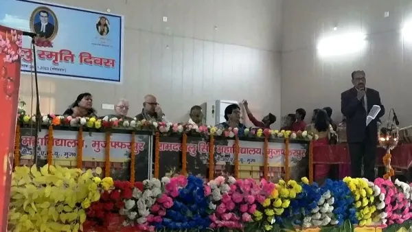 title Ramdayalu Smriti Diwas Ramdayalu Smriti Diwas