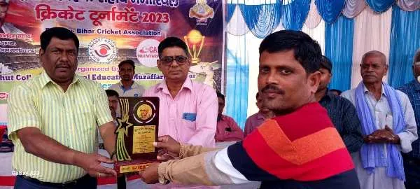 title KN Sahay Memorial Cricket KN Sahay Memorial Cricket