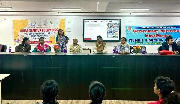 title Bihar Startup Policy पॉलीटेक्निक कॉलेज, मुज़फ़्फ़रपुर में Bihar Startup Policy-2022 आउटरीच कार्यक्रम का आयोजन