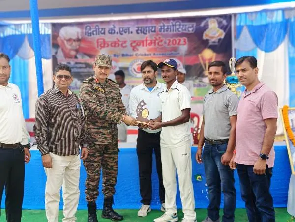 KN Sahay Memorial Cricket Tournament