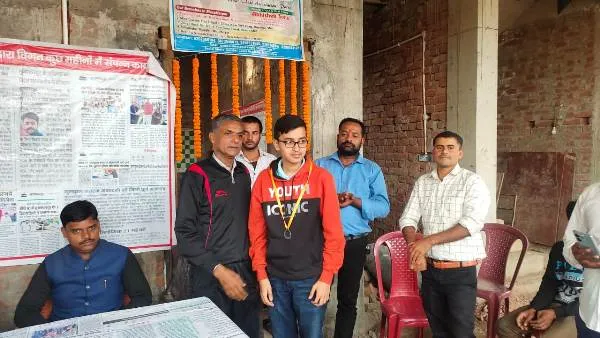 title Gurukul Chess Academy Muzaffarpur Gurukul Chess Academy Muzaffarpur