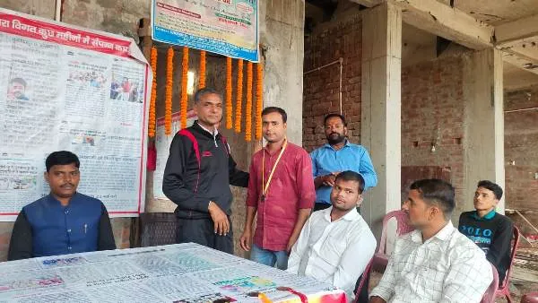 title Gurukul Chess Academy Muzaffarpur Gurukul Chess Academy Muzaffarpur