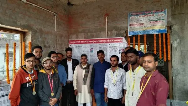 title Gurukul Chess Academy Muzaffarpur Gurukul Chess Academy Muzaffarpur