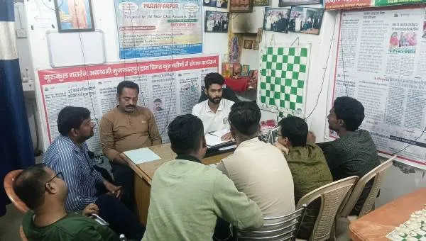title Gurukul Chess Championship 2nd Gurukul Chess Championship में 9 अंतर्राष्ट्रीय रेटेड खिलाड़ी ले रहें हिस्सा