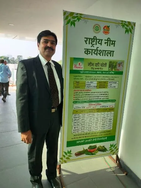 Anil Kumar Hecure Agro