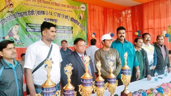 title School Hockey Muzaffarpur School Hockey Muzaffarpur