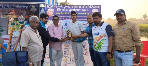 title K.N. Sahay Memorial Cricket Tournament K.N. Sahay Memorial Cricket Tournament
