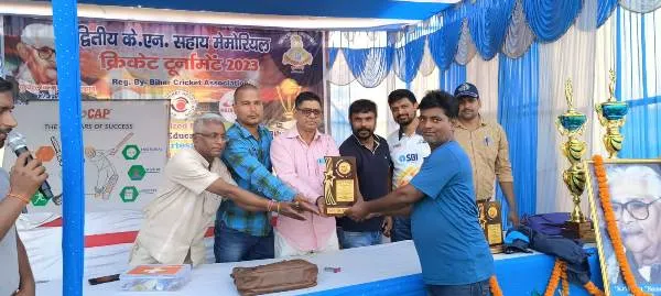 title K.N. Sahay Memorial Cricket Tournament K.N. Sahay Memorial Cricket Tournament