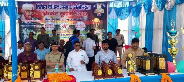 title K.N. Sahay Memorial Cricket Tournament K.N. Sahay Memorial Cricket Tournament