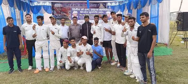 title KN Sahay Memorial Cricket KN Sahay Memorial Cricket