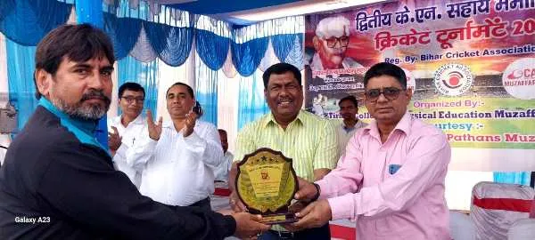 title KN Sahay Memorial Cricket KN Sahay Memorial Cricket