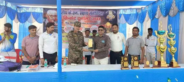 title KN Sahay Memorial Cricket Tournament KN Sahay Memorial Cricket Tournament