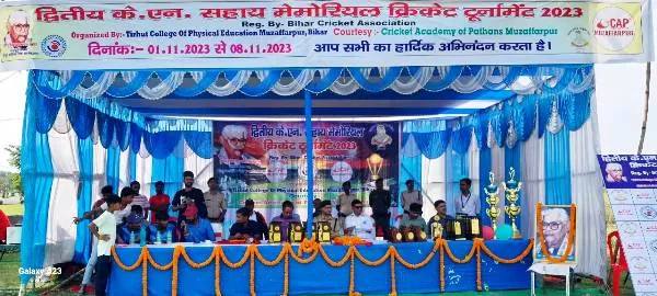 title K.N. Sahay Memorial Cricket Tournament K.N. Sahay Memorial Cricket Tournament